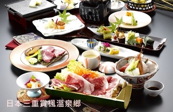 日本三重賞楓溫泉鄉：赤目四十八瀑布